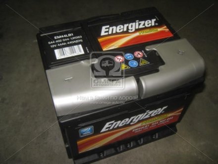 Автомобильный аккумулятор 12 вольт energizer 544402044