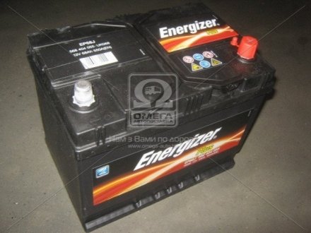 Автомобильный аккумулятор 12 вольт energizer 568404055