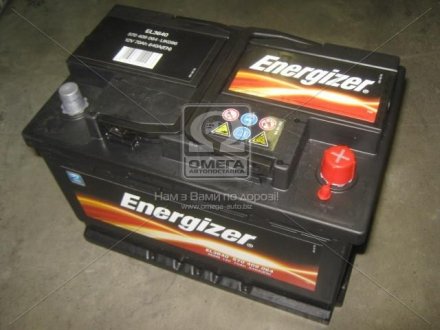 Аккумулятор (акб) 70ah (ампер) energizer 570409064