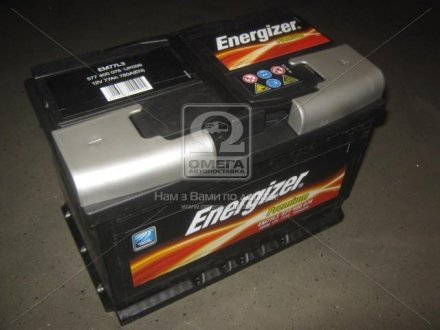 Автомобільний акумулятор 12 вольт energizer 577400078