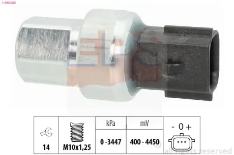 FORD Датчик тиску кондиціонера (пневмовимикач) Fiesta 08-, C-Max, B-Max 12- EPS 1980080