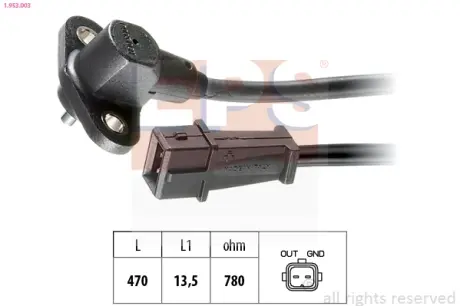 Датчик iмпульсiв Fiat Tempra/Tipo/Uno 1,4/1,6 89- EPS 1953003