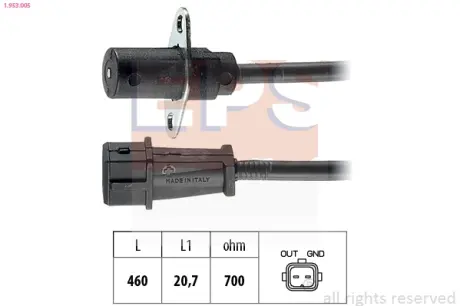 Датчик імпульсів Fiat Uno 1.3 87- EPS 1.953.005