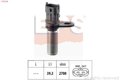 Датчик імпульсів Opel Astra G/H/Corsa C/Vectra B/C/Zafira 1.4-1.6i 16V 95- eps 1.953.288