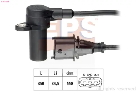 Датчик положення к/вала Opel Astra F/G, Meriva, Vecrta B/C, Zafira A 1.6-1.8 98- EPS 1953236