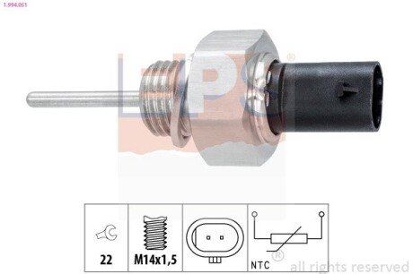 Датчик темп. впуск. повітря Land Rover Discovery 3.0 4x4 13-/Range Rover 3.0/5.0 12- eps 1994051