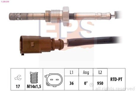 Датчик температури випускних газів 1.6TDI Skoda Octavia 12-/VW Golf VII 12- eps 1220256