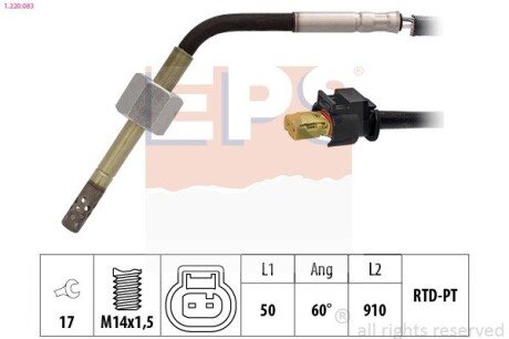 Датчик температури випускних газів MB A (W176)/ E (W212, S212)/ GLA (X156) eps 1.220.083 на Мерседес CLS-Class C218