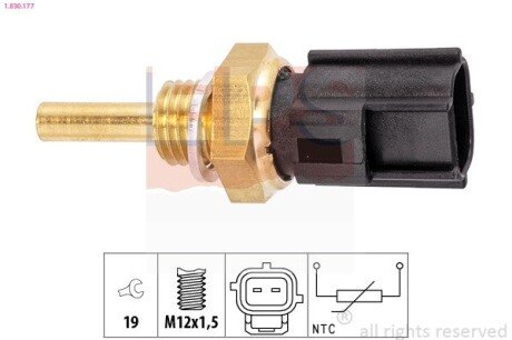 Датчик температури води Mazda 626 1.3-2.0/1.7TD/2.0D 91>,Toyota Corolla 1.3-1.8 87> eps 1830177