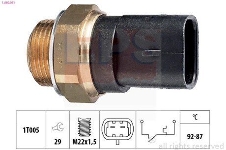 Датчик включення вентилятора (92-87°C) Alfa Romeo 145,146,155 94-97 /Fiat Brava, Palio, Punto 93-02 eps 1850031