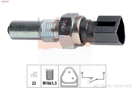 Датчик заднього ходу Ford Escort, IV, V, VI, VII, Fiesta II, III, Orion III 83-97 eps 1860107