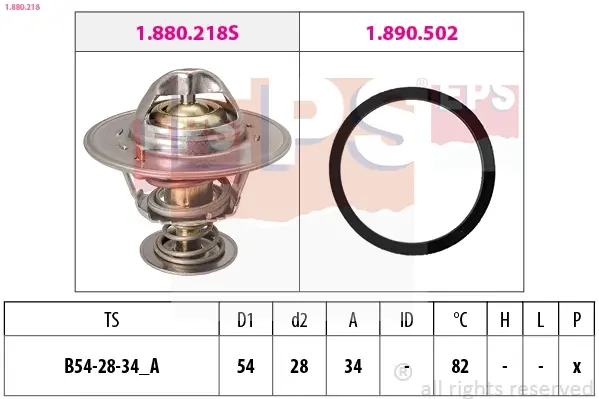 PEUGEOT Термостат 309,405 1.9I 87- 88 EPS 1880218