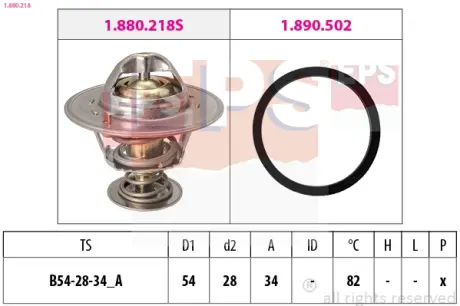PEUGEOT Термостат 309,405 1.9I 87- 88 EPS 1880218