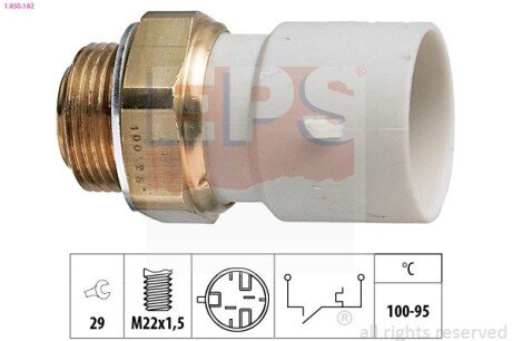 Перекл. вентил. радіатора Opel Astra 1,4I 92-Corsa 1,5D 93- eps 1.850.182