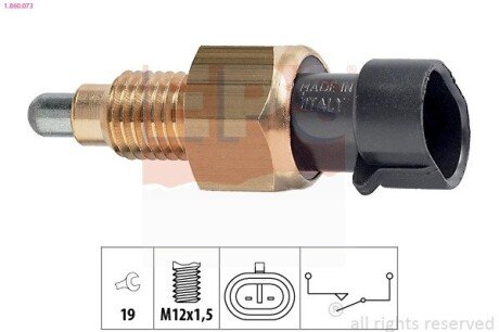 Перемикач світла зад. ходу Chevrolet/Daewoo/Opel eps 1860073 на Ауди R8