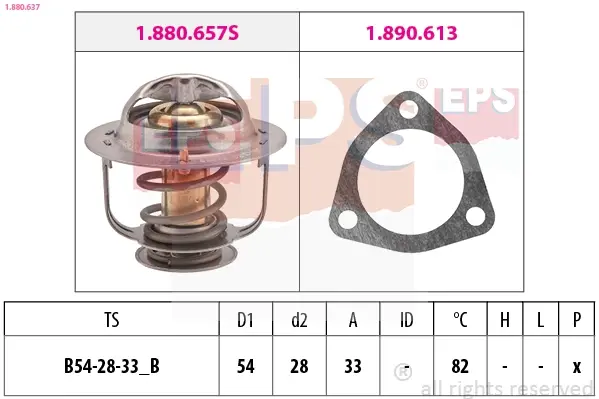Термостат 82C Ford/Nissan/Mazda EPS 1880637