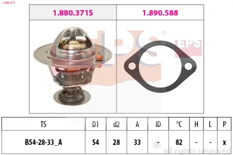 Термостат 82С Elantra IV 2.0 00-10/I30 2.0 07-12/Kia Ceed 2.0 06-12/Sportage 2.0 16V 04- EPS 1880371 Киа Церато 1