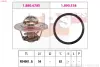 Термостат 83 C Seat Ibiza 1.4 16V 02-09/Skoda Fabia 1.4 16V 99-08/Roomster 1.4 06-15/VW Polo 1.4 16V 01-09 EPS 1880678 (фото 1)