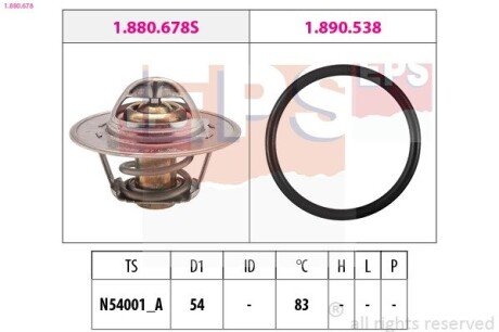 Термостат 83 C Seat Ibiza 1.4 16V 02-09/Skoda Fabia 1.4 16V 99-08/Roomster 1.4 06-15/VW Polo 1.4 16V 01-09 eps 1880678 на Сеат Кордоба