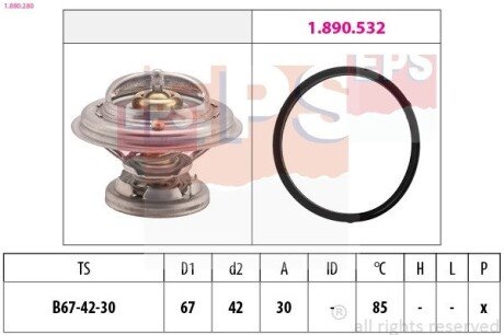 Термостат 85C DB OM 601-603 W124/ eps 1.880.280 на Мерседес W124