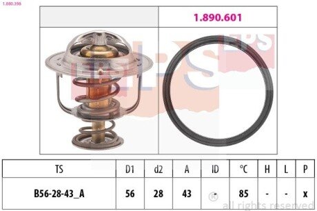 Термостат 85C Mitsubishi Carisma/Galant VI/Grandis Volvo S40/V40 1998- eps 1.880.398 на Вольво V40