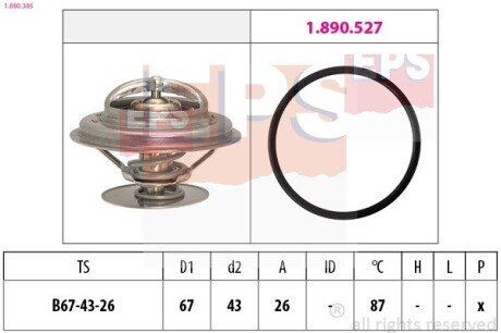 Термостат 87C DB 2,0 - 2,3 бензин eps 1.880.385 на Мерседес 190е