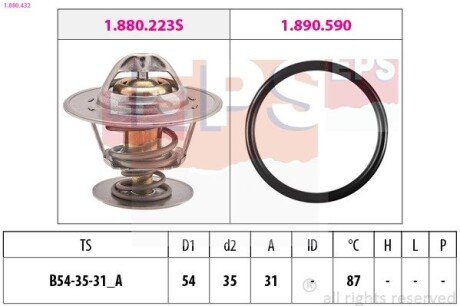 Термостат 87C VW 1.3-1.9D/TD/B eps 1880432 на Фольксваген Пассат б3