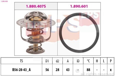 Термостат 88C Mitsubishi Carisma/Colt/Lancer Toyota Avensis/Corolla/Camry 00- eps 1880408