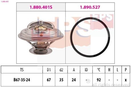 Термостат 92C Bmw 1.8/2.4D 87-/VW Passat 2.8 97- eps 1.880.401 на Ауди А8 д2