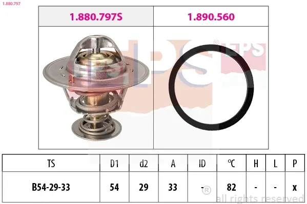 Термостат EPS 1880797