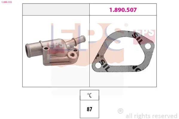 Термостат Fiat Palio 1,4-1,6 [без 16V], Punto 90 1,6 -97 EPS 1880155 (фото 1)