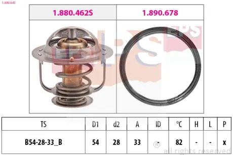 Термостат Ford Maverick II 2.4 93-98 / Nissan Primera, Sunny, X-trail 83-01 / Renault Koleos 2.5 07-13 EPS 1880645 Ниссан Primera