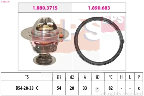 Термостат Hyunday/Kia 1.4/1.6/2.5Crdi EPS 1880726