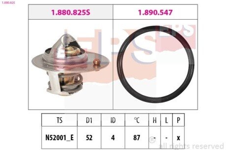 Термостат Mitsubishi ASX/Colt VI/Lancer/PSA 4008 1.1/1.3/1.6 2010- eps 1.880.825 на Митсубиси Лансер