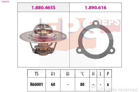 Термостат Skoda Favorit 1.0-1.3 eps 1880465