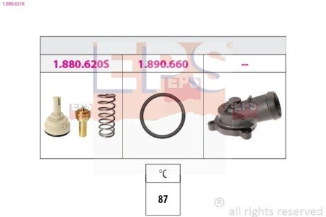 Термостат VAG 1.6FSI 04- eps 1.880.621K на Фольксваген Гольф плюс