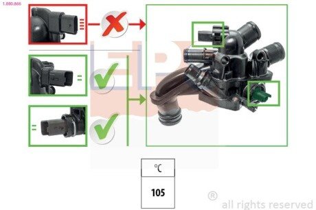 Термостат з датчиком PSA Berlingo/C3/C4/C5/207/208/308/508/Partner 1.6 Vti 2009- eps 1.880.866