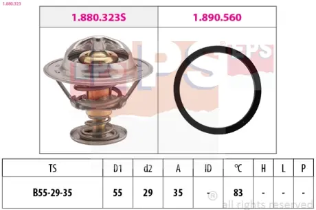 Термостат (з прокладкю) Citroen/Peugeot 1.8D-2.0D 85- EPS 1880323