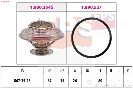 (з прокл.) Термостат 80C DB OM 615-617 eps 1.880.254 на Бмв E32