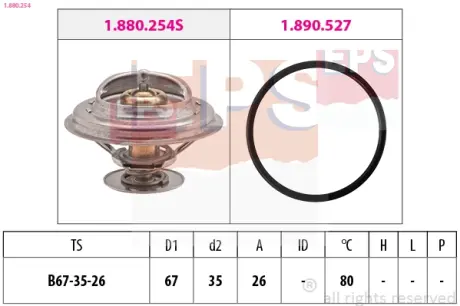 (з прокл.) Термостат 80C DB OM 615-617 EPS 1880254