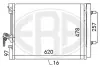 Радіатор кондиціонера era 667115