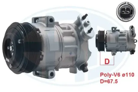 Компресор кондиціонера era 670019