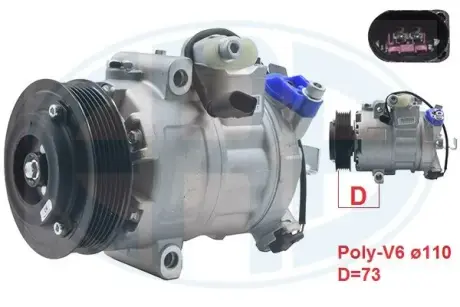 Компресор кондиціонера era 670022