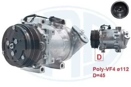 Компресор кондиціонера era 670033 Ситроен Джампер