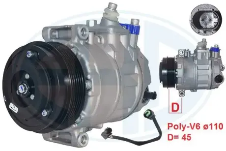 Компресор кондиціонера Era 670062