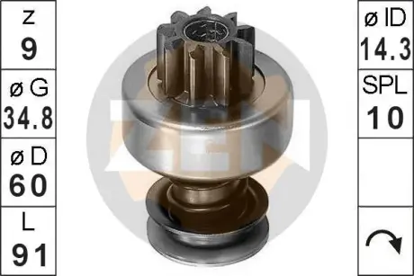 Бендикс стартера era ZN0367