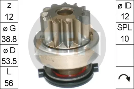 Бендикс стартера era ZN1642