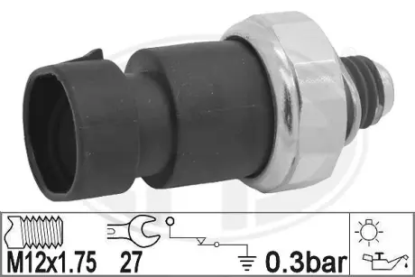 Деталь електрики era 330952