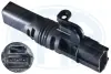 Деталь електрики era 551465A