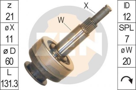 Перемикач, ліхтар заднього ходу era 225717